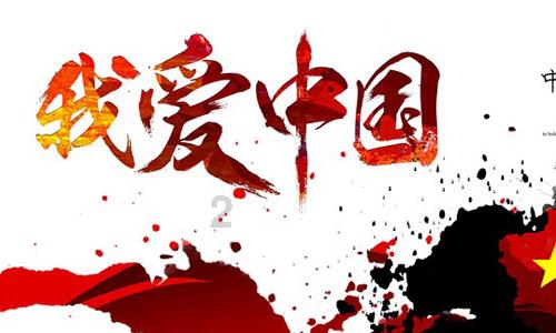 另类教育法让宝宝更易接受,怎么进行另类教育?-专业有问必答平台